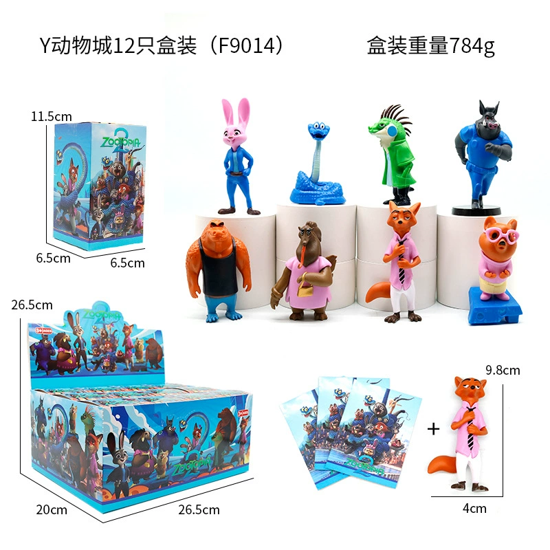 Трендовая серия Blind Box Зверополис 2 Мультфильм Аниме кукла Фигура лиса заяц тигр украшение игрушка