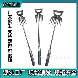 Stainless steel multi-function shovel for digging wild vegetables and root weeding artifact special tool for weeding manganese steel agricultural rake