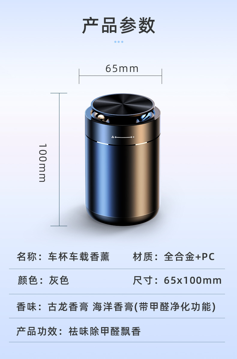 11.jpg?x-oss-process=image/format,png