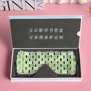 �S�����l��ʯ�ۺ����b�� ��ʯ��Ĥ�������ִ������w���ͺЬF؛