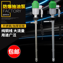 ʽ220v늄ͱ|ߜظgP䓻ͰҺ