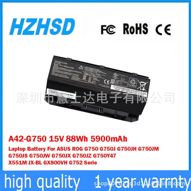 Suitable for Asus Asusrog G750 J/Jh/Jm/Js/Jw/Jx/Jz Notebook Battery A42-G750 Suitable for Asus Asusrog G750 J/Jh/Jm/Js/Jw/Jx/Jz Notebook Battery A42-G750