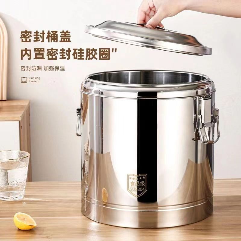Nuevo barril de aislamiento térmico extra grueso, barraca comercial de gran capacidad, barril de arroz de comedor, barril de leche de soja, barril de té de leche, barril de sopa de tofu