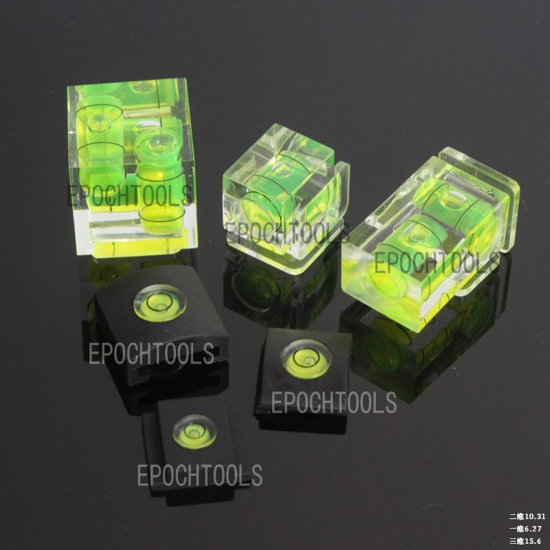 热靴相机水准泡 三维水平珠二维水平仪 一维多维通用型