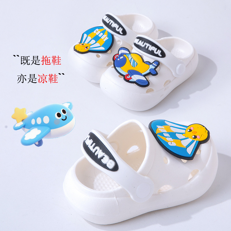 낙하산 - 화이트 [인기 폭발]