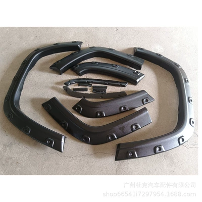 Suitable for Jeep Grand Cherokee Wk2 Widened Wheel Arch Wide Body Side Surround Nail Wheel Arc Fender Modification (Wheel eyebrow) - grand-cherokee-11-23