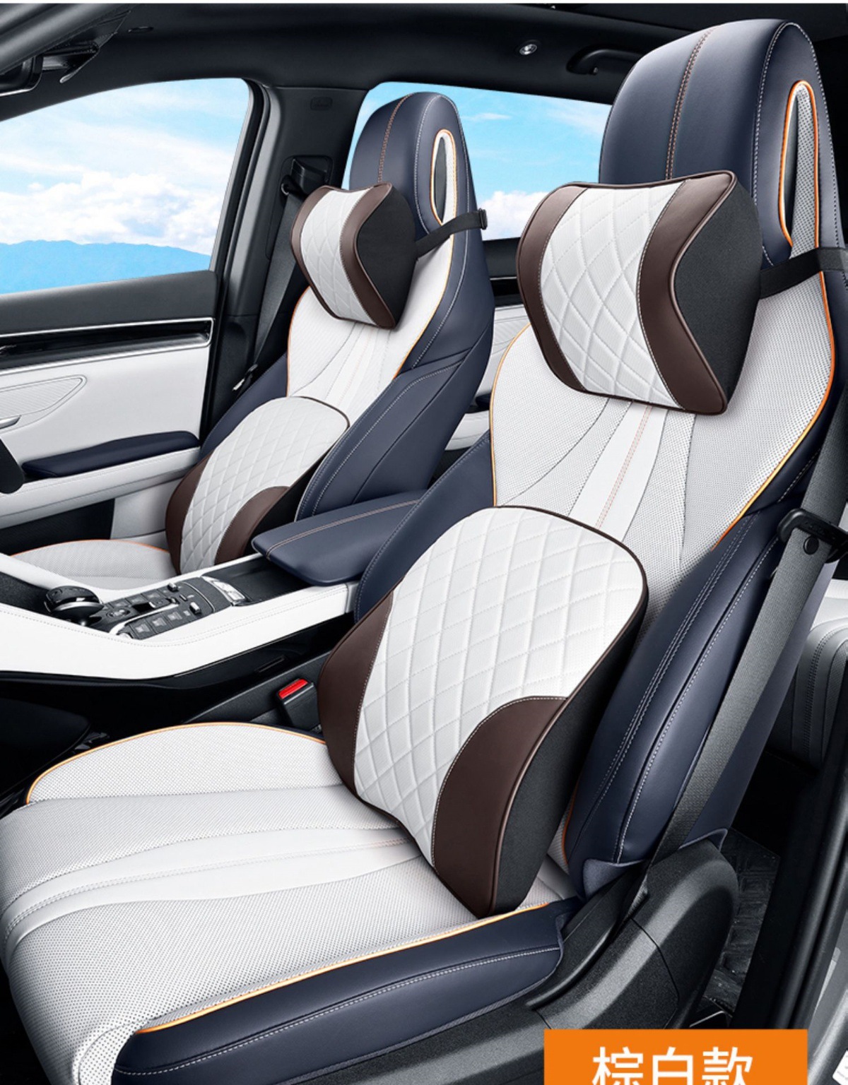 Byd Car Headrest and Neck Pillow, Specifically for Yuan Song Plus, Han Ev, Qin Plus, Tang Dmi, and Dolphin Sports Seats
