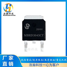 MBRD3045CT  TO-252��Ƭ��װ MBR3045CS 30A45V-200Vϵ��Ф�ػ�