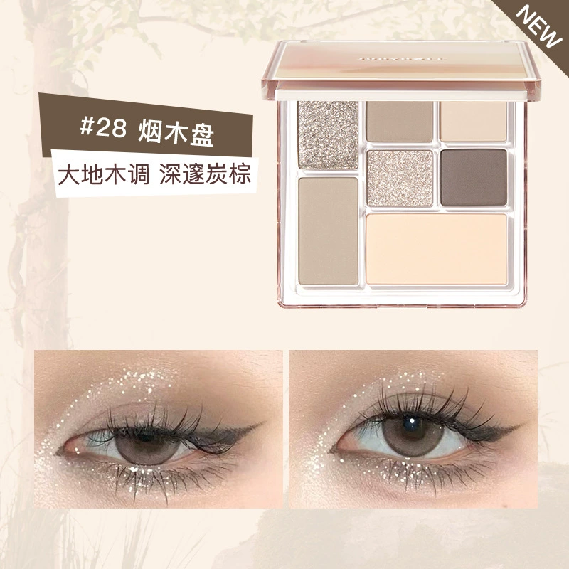 Палетка теней для век (Judydoll) с многообразиемFinish Matte & Shimmer, компактная 4–16 вариантов цветов