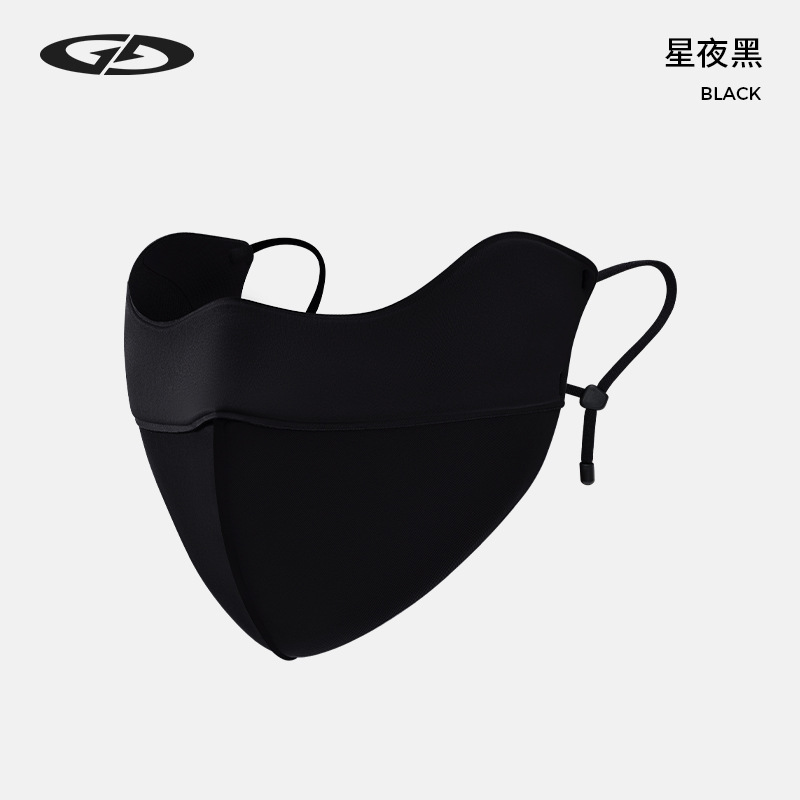 秋冬保暖口罩透气立体加厚女骑行防风防寒护眼角防冻脸面罩DKZ42|undefined