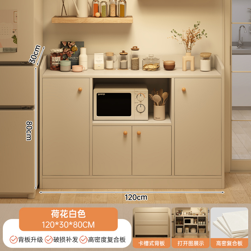 Gabinete de comedor personalizado estante de piso sala de estar armario de almacenamiento armario multifuncional armario simple armario de té