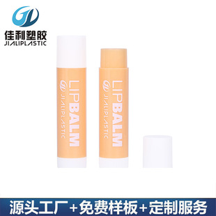 �S�Ҵ����4.5g���ψA�δ�����İ�ɫ�����Ϟ�ܰ��b�����o�����
