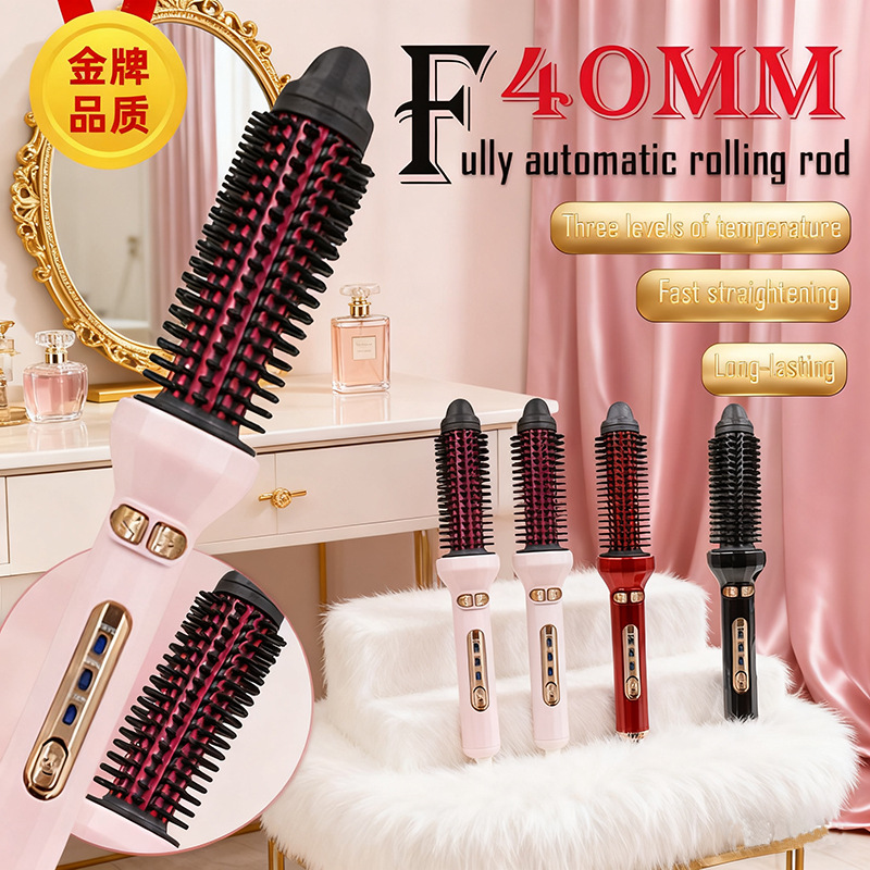 Hair Straightener and Curling Iron, Dual-Use Curling and Straightening Tool, Ceramic Heating, Does Not Damage Hair, Suitable for Both Dry and Wet Hair
