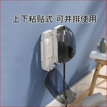 插座保护盖儿童防触电婴儿电源保护罩开关遮挡盒防小孩拔插头