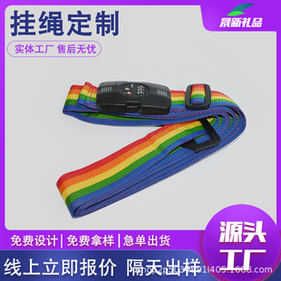 �����佉���ʺ�ʮ�֎��ӌ��ӹ̿��{�����U�������\���o�����P�i