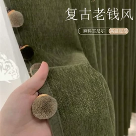 布艺窗帘;布艺窗纱;成品窗帘