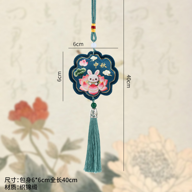 2025新款中秋灯笼手工diy材料包成品挂件中秋节儿童手提灯笼花灯|undefined