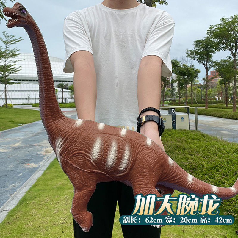 Modelo de Dinosaurio de Simulación Eléctrico de Goma Suave y Plástico Con Sonido para Niños
