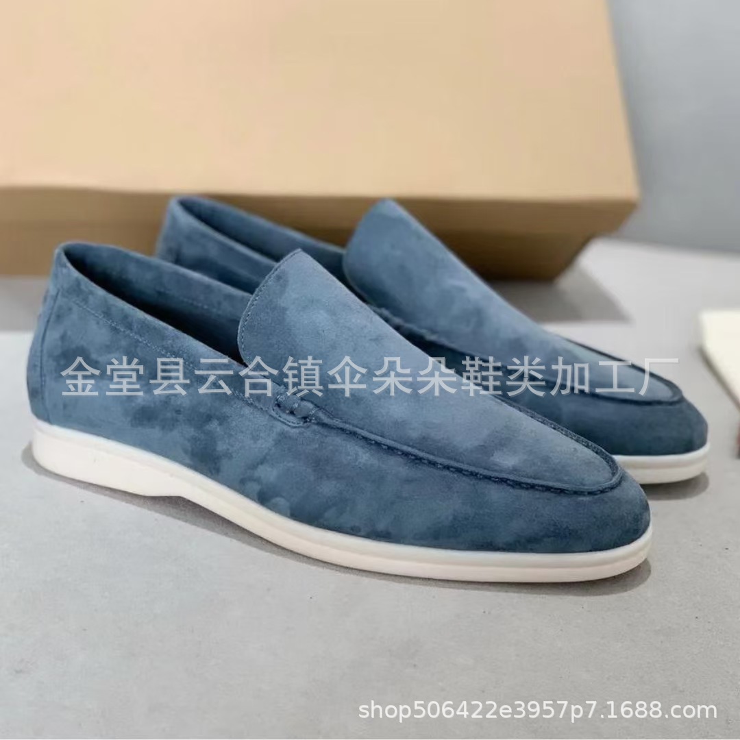 블루 그레이