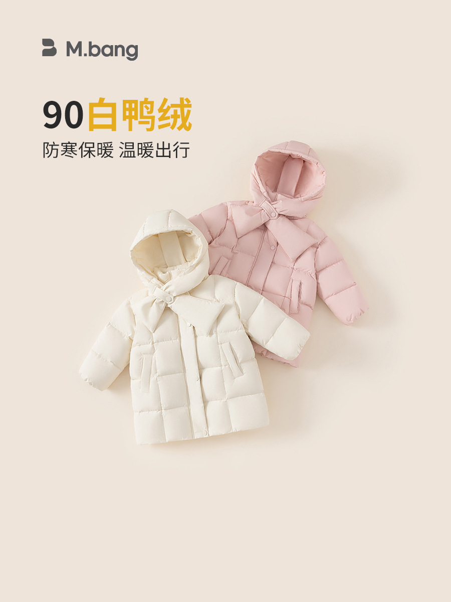 Yoobao ropa de invierno para niños, ropa de invierno para niñas, ropa gruesa para bebés, abrigo para niños a prueba de viento