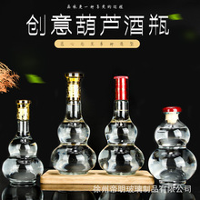 ���J��ƿһ���b͸����������bС��ƿԭ�{�Ʒ��b�ư��bƿ�S�����l