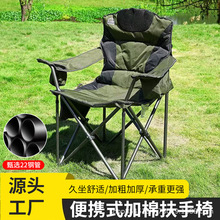 �������e�ۯB�����α��ر�������ɳ����~�α�yʽ���޼Ӻ�¶�I��