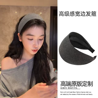 易梦玲同款法式宽边发箍女高颅顶复古高级感灰色头箍发带发窟头饰