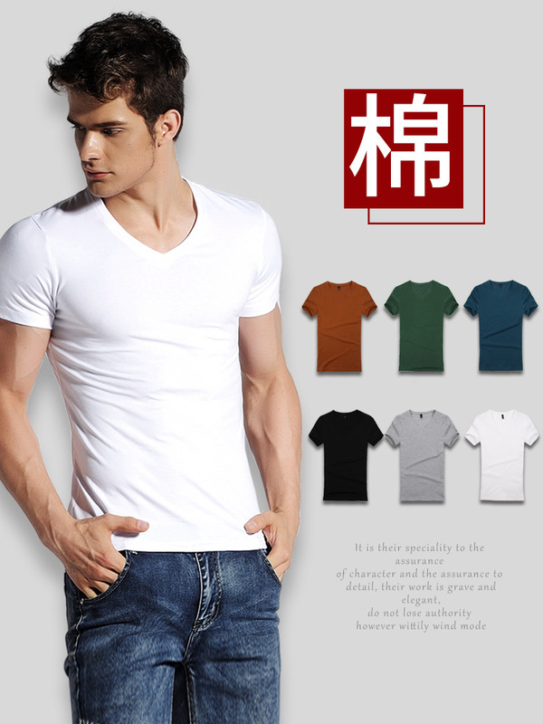 Short-sleeved T-shirt Men's V-neck Solid Color White T-shirt Tight-fit Slim-fit Chicken Heart Collar Autumn and Winter White Base Shirt for Men