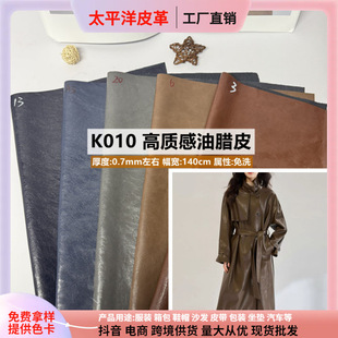 �¿����DƤPU��羳�W���C܇Ƥ�A������Ƥ���L��Ƥȹѝ���Ƥ����