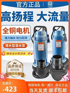 ��Ԫ��ˮ��220V����С�͵ι��ˮ�C�ߓP��380v�����r�ù����ˮ��