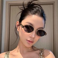 复古金属框新款墨镜女时髦高级椭圆形个性小脸窄框开车防晒太阳镜