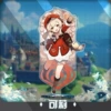 Keli