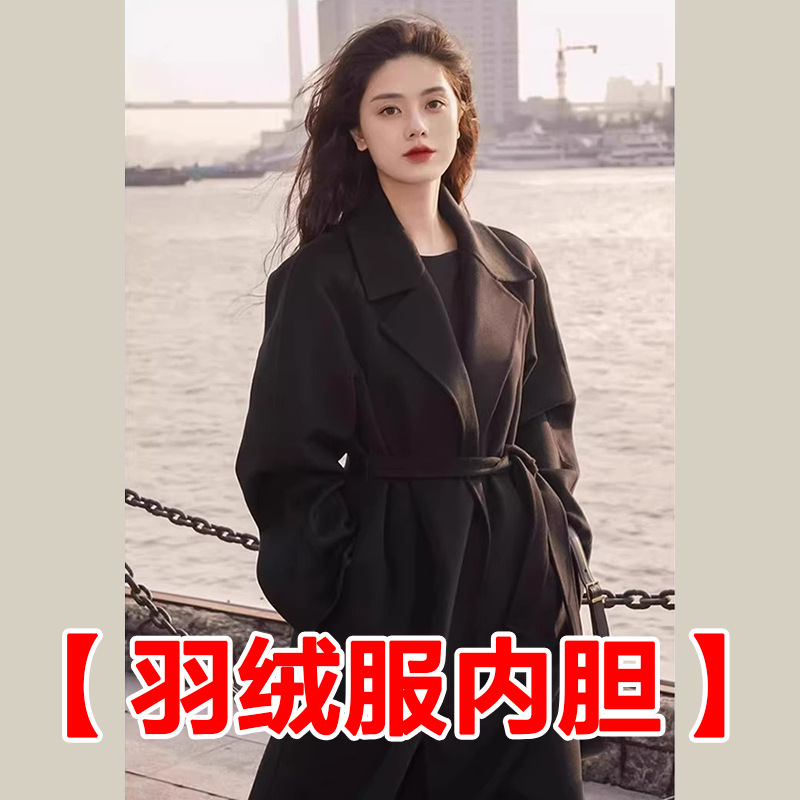 블랙 [다운 재킷 라이너 - 탈부착 가능한 라이너]