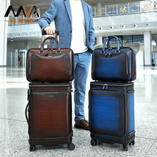 真皮行李箱公文包男一体大容量高级感擦色商务出行头层牛皮旅行箱