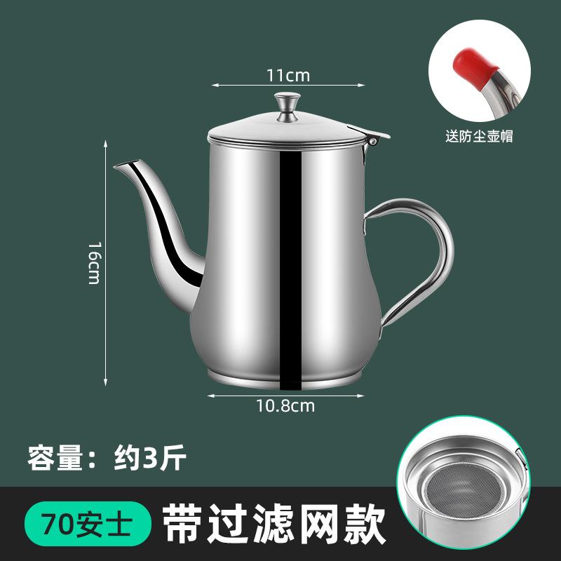 70 uns [필터 포함] 자연 색상