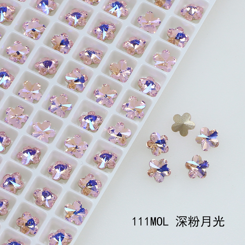 111MOL 깊은 분말 달빛