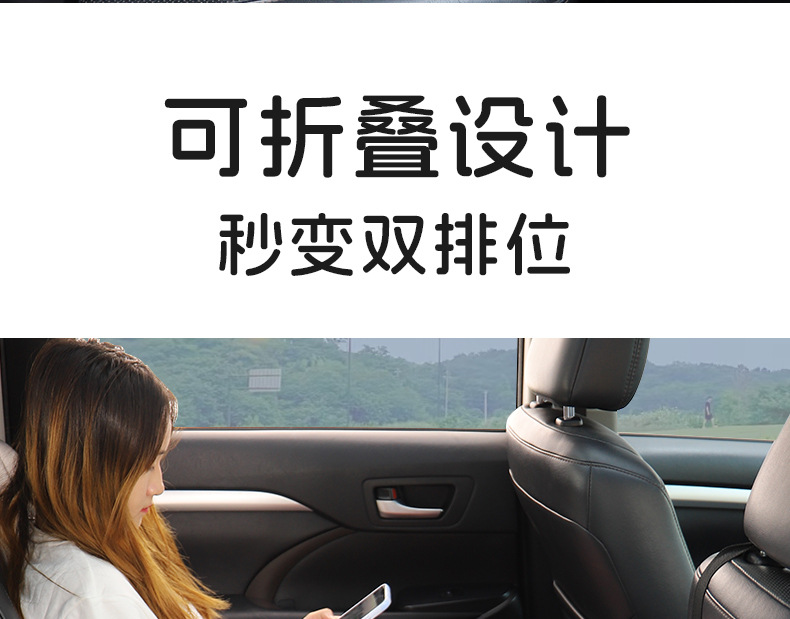 详情_10