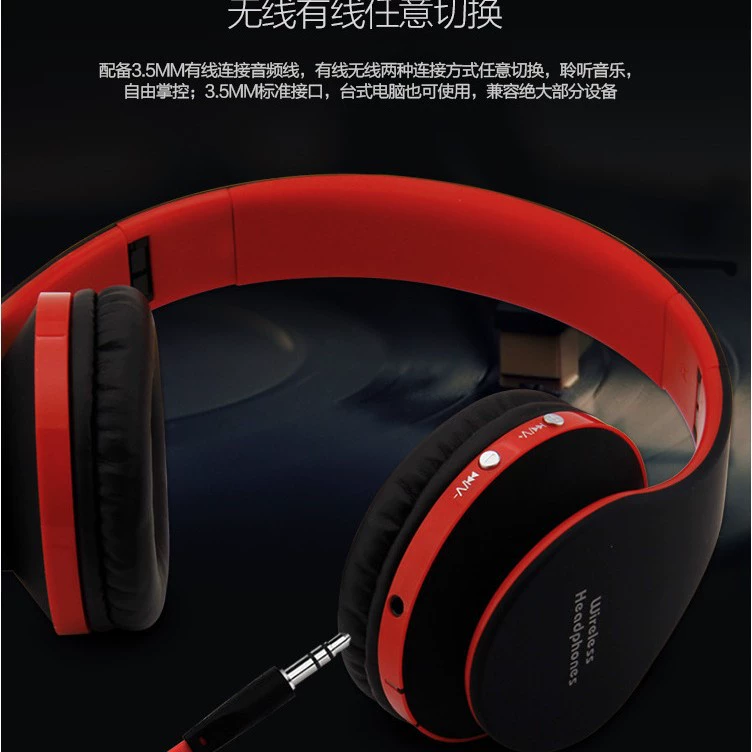 Встроенная беспроводная Bluetooth-гарнитура с микрофоном Huaqiang Beida полно Coverage наушники для игр с басами