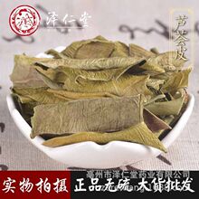 �������\����ș�Ļ��ݲ� �J�CƤ �J�C�� ���ݲ��؛ ����ă�