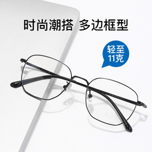 �¿�����ǧ�t��⁏͹����R��� ��Ůͬ�� ���{��ƽ���R�������R