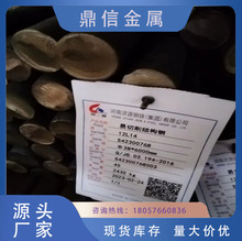 ����12L14������� 12L14�A� 12L14 ���� Ҏ���R��܇���