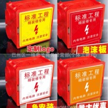 �_�P�����o�w86����KT�屣�o�w�b�˾���б��o�����׺о����w��
