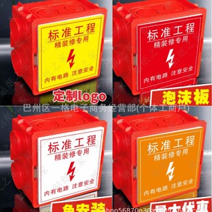 �_�P�����o�w86����KT�屣�o�w�b�˾���б��o�����׺о����w��