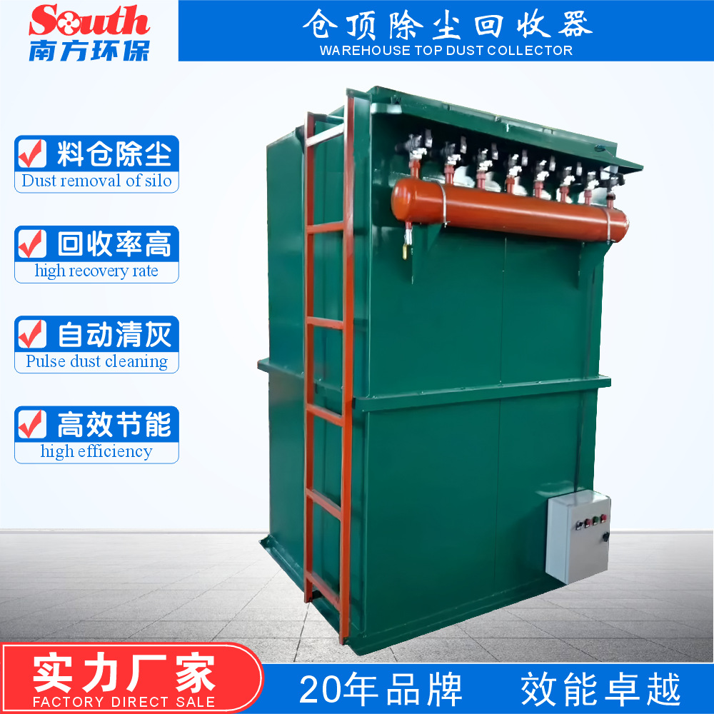 �ϲֹ޶������� ��ʳ��ҩˮ��ú̼���Ϲ޲ֶ���������������ջ�