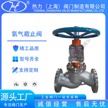 ���P����⌣�ý�ֹ�y JY41W-16P �������� �ք� ��/����