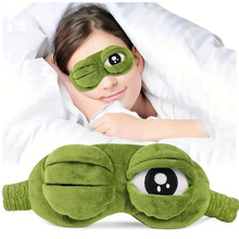 �羳3D Funny Frog Sleep Mask3DȤζ����˯������
