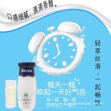 �M�������m��Դ �{�s���� 330ml����ƿ��������ԭζ���̺������