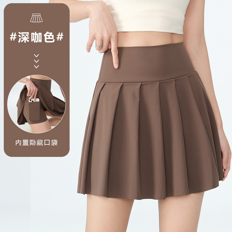 다크브라운[플리츠 스커트]