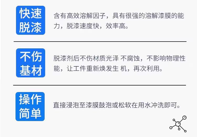 9ce92688fca973839ab5c20d4a88db