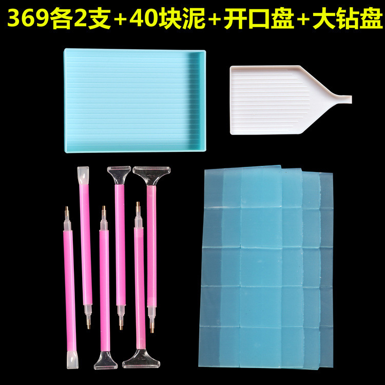 369 2 piezas cada una, 40 piezas de barro, 2 platos